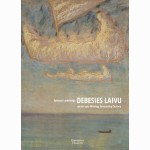 Debesies laivu