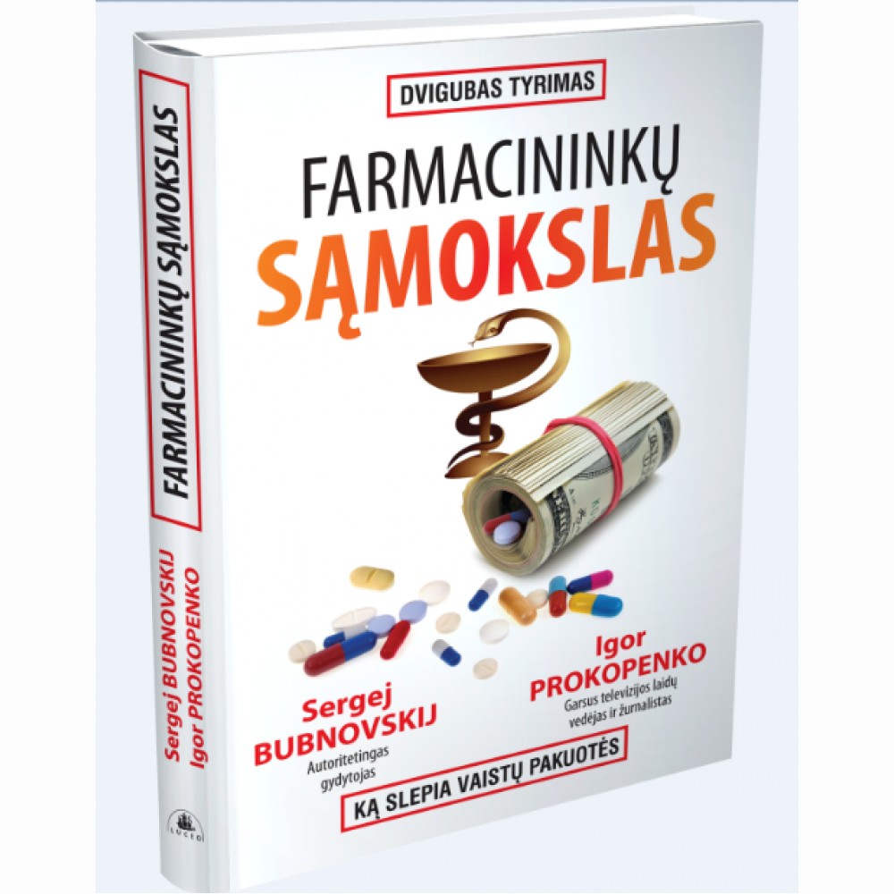 Farmacininkų sąmokslas