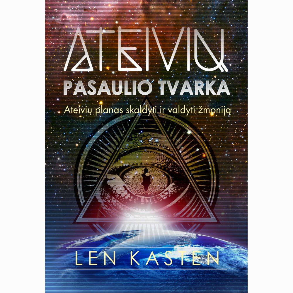 Ateivių pasaulio tvarka
