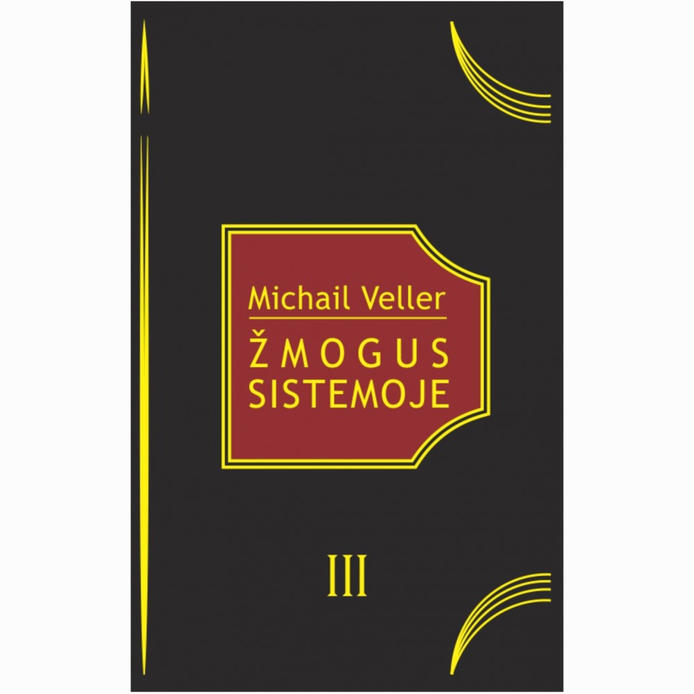 Žmogus sistemoje