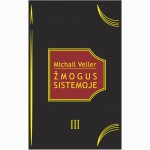 Žmogus sistemoje
