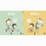 Sesė ir brolis