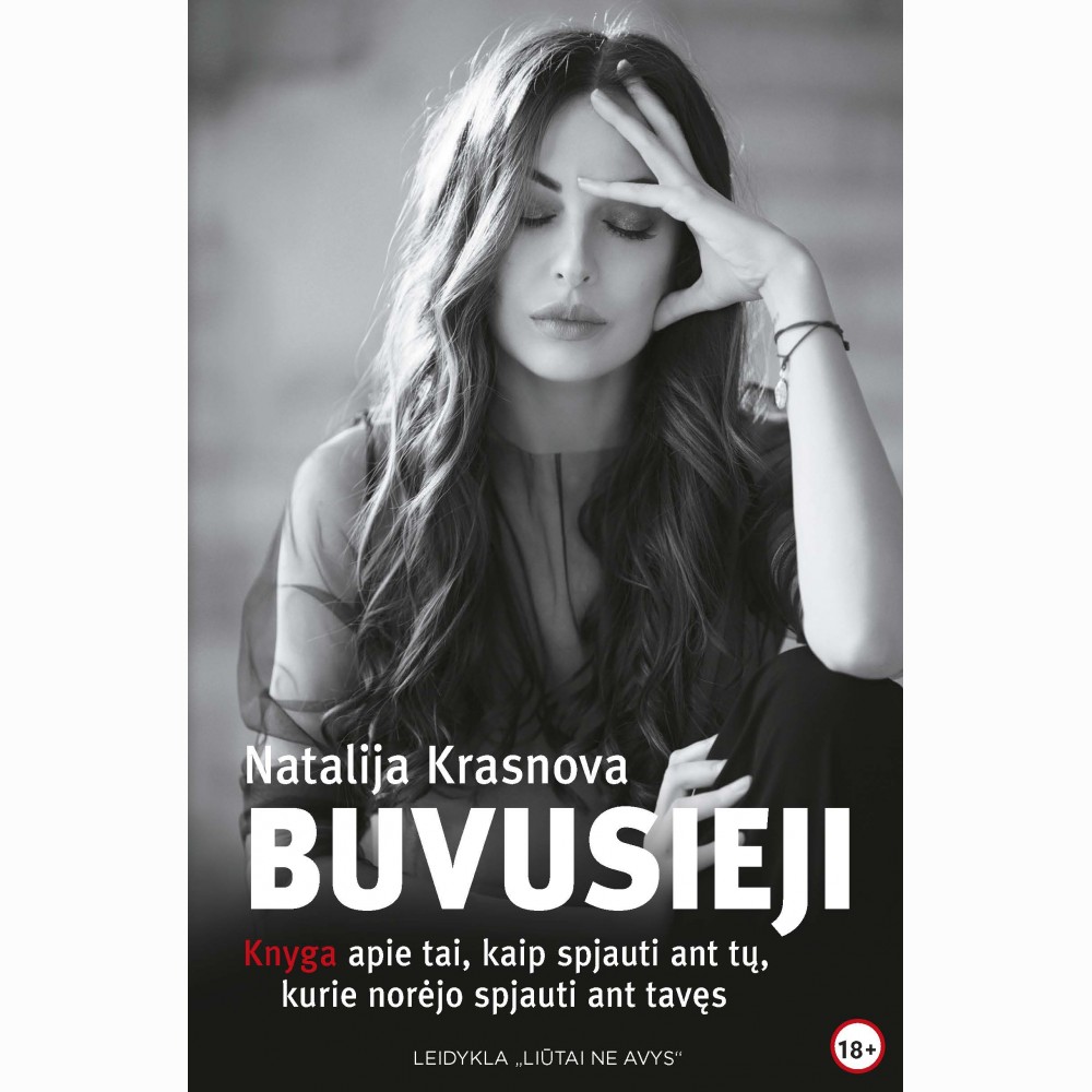 Buvusieji