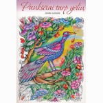 Paukščiai tarp gėlių