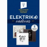 Elektriko vadovas