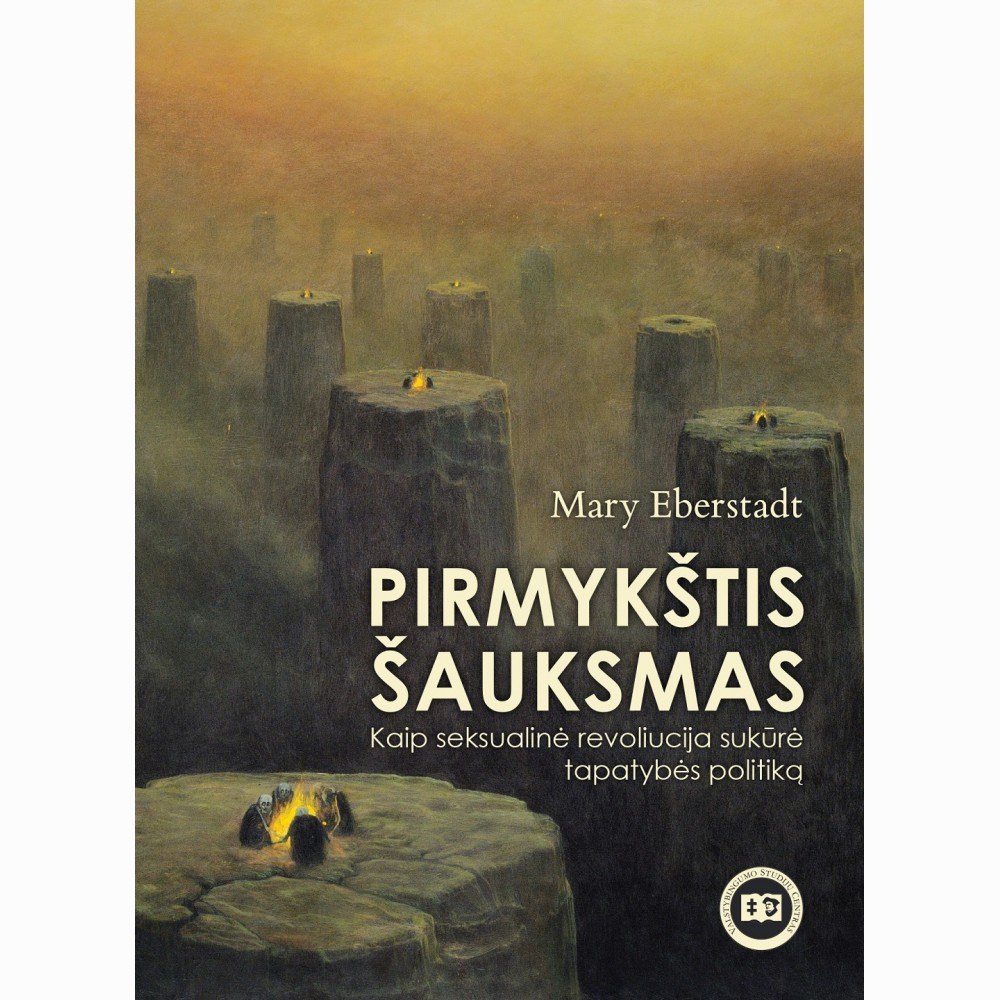Pirmykštis šauksmas