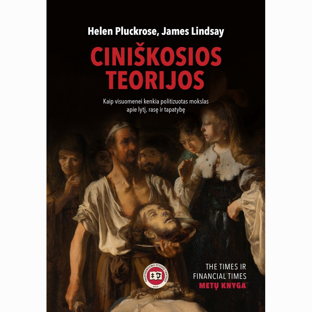 Ciniškosios teorijos