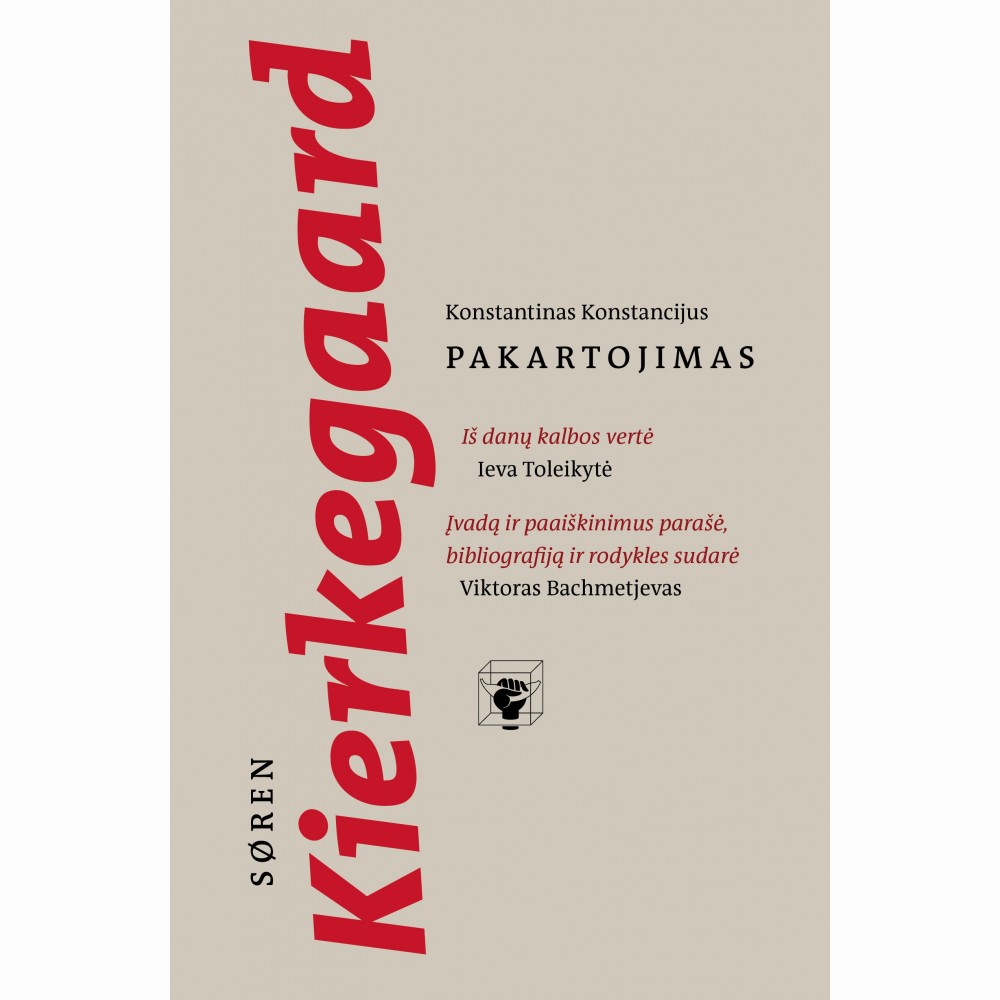 Pakartojimas