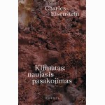 Klimatas: naujasis pasakojimas