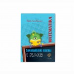 Matematika. Savarankiški darbai 1 klasei