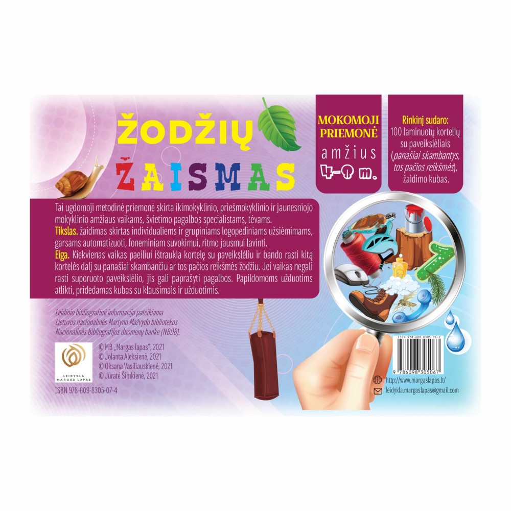 Žodžių žaismas