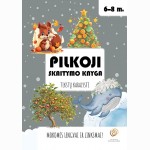 Pilkoji skaitymo knyga. Tekstų karalystė