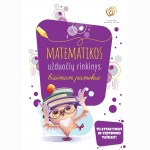 Matematikos užduočių rinkinys būsimam pirmokui