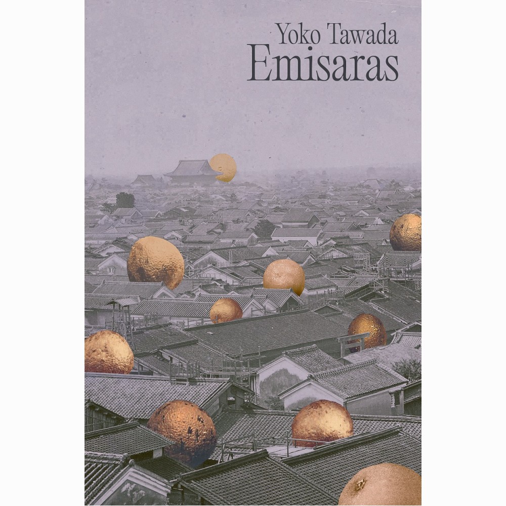 Emisaras