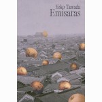 Emisaras