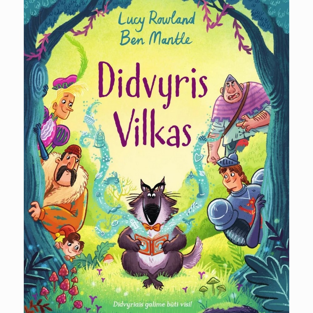 Didvyris vilkas