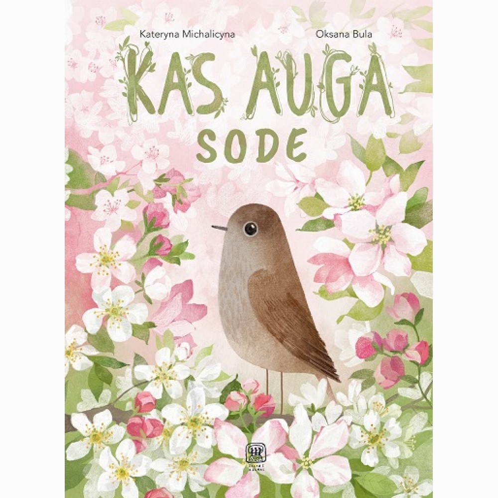 Kas auga sode