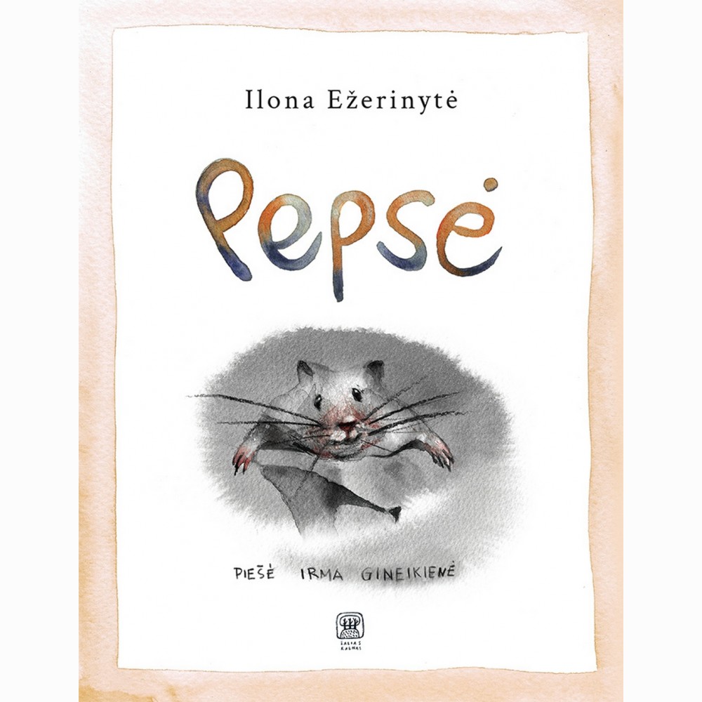 Pepsė