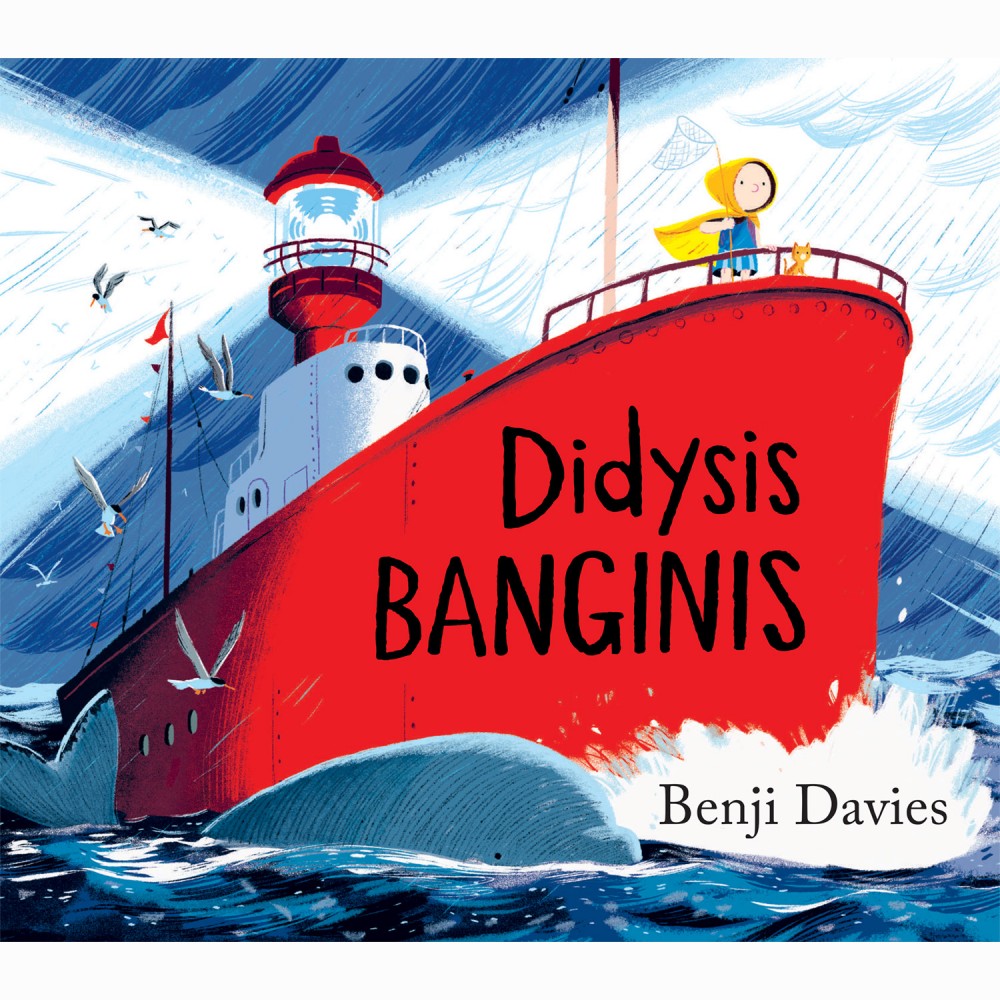Didysis banginis