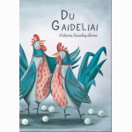 Du gaideliai. Lietuvių liaudies daina