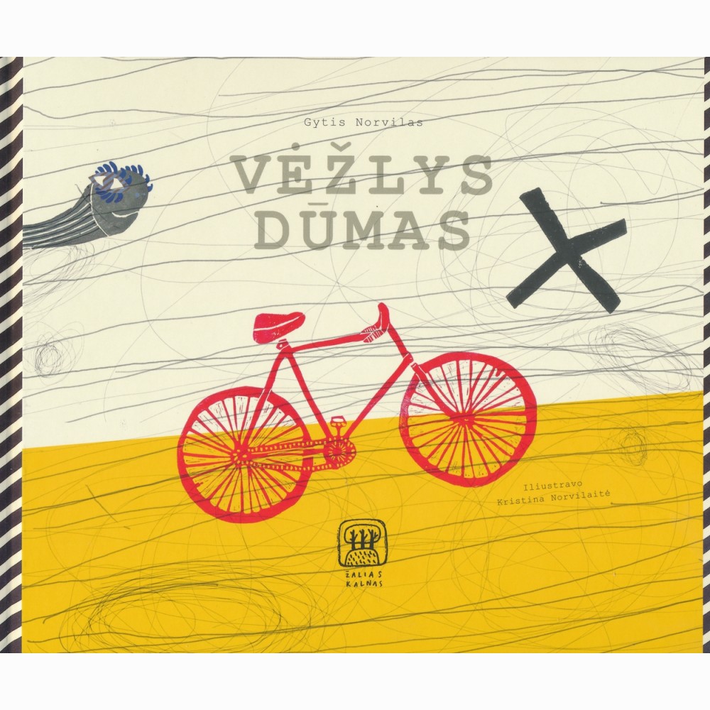 Vėžlys Dūmas