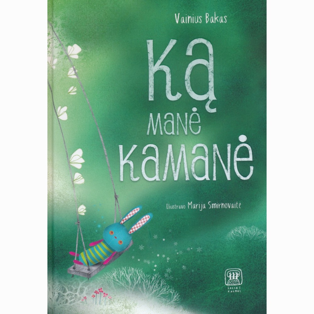 Ką manė kamanė