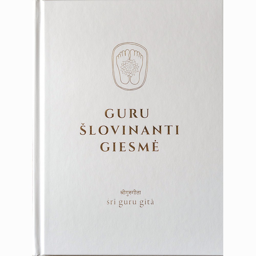 Guru Šlovinanti Giesmė