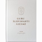 Guru Šlovinanti Giesmė