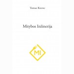 Mitybos inžinerija