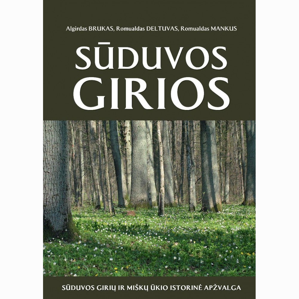 Sūduvos girios