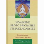 Savaiminė proto prigimties stebukladarystė