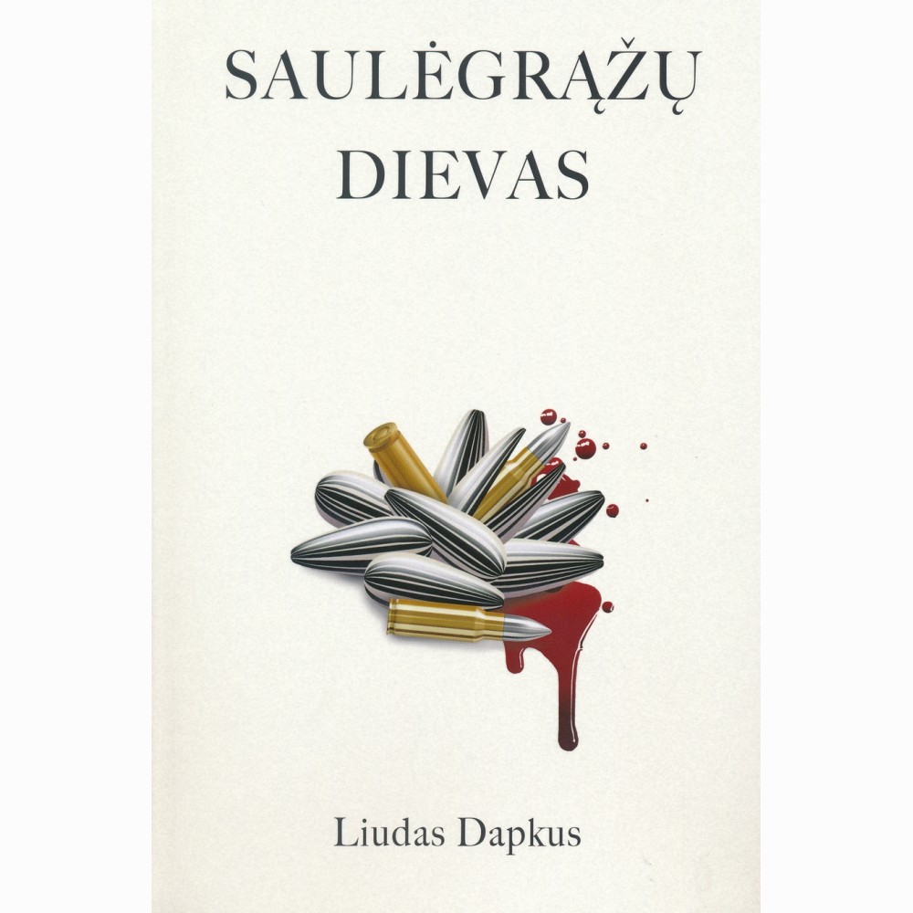 Saulėgrąžų Dievas
