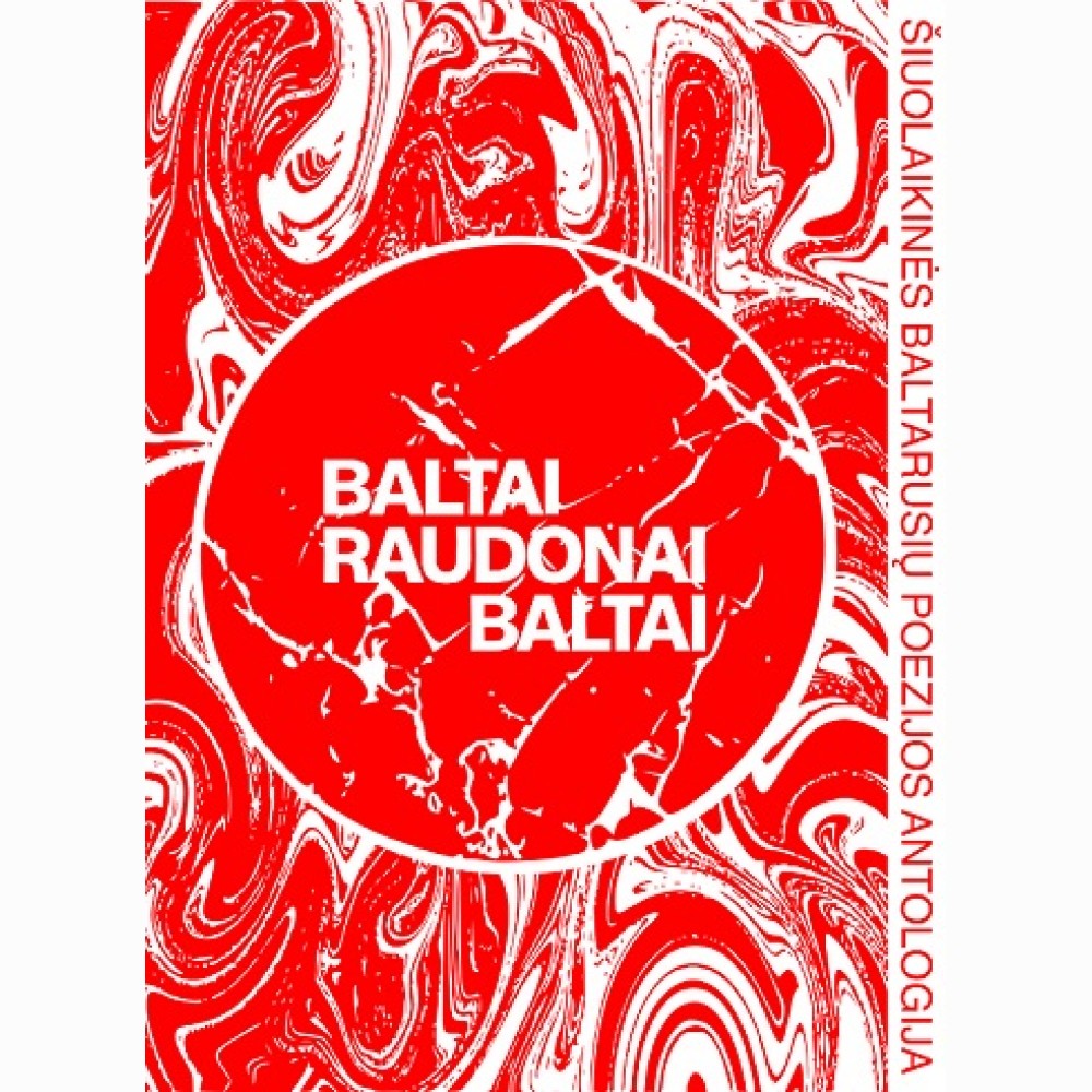 Baltai Raudonai Baltai