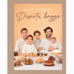 Ali ir Patricija. Desertų knyga