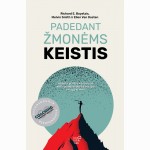 Padedant žmonėms keistis