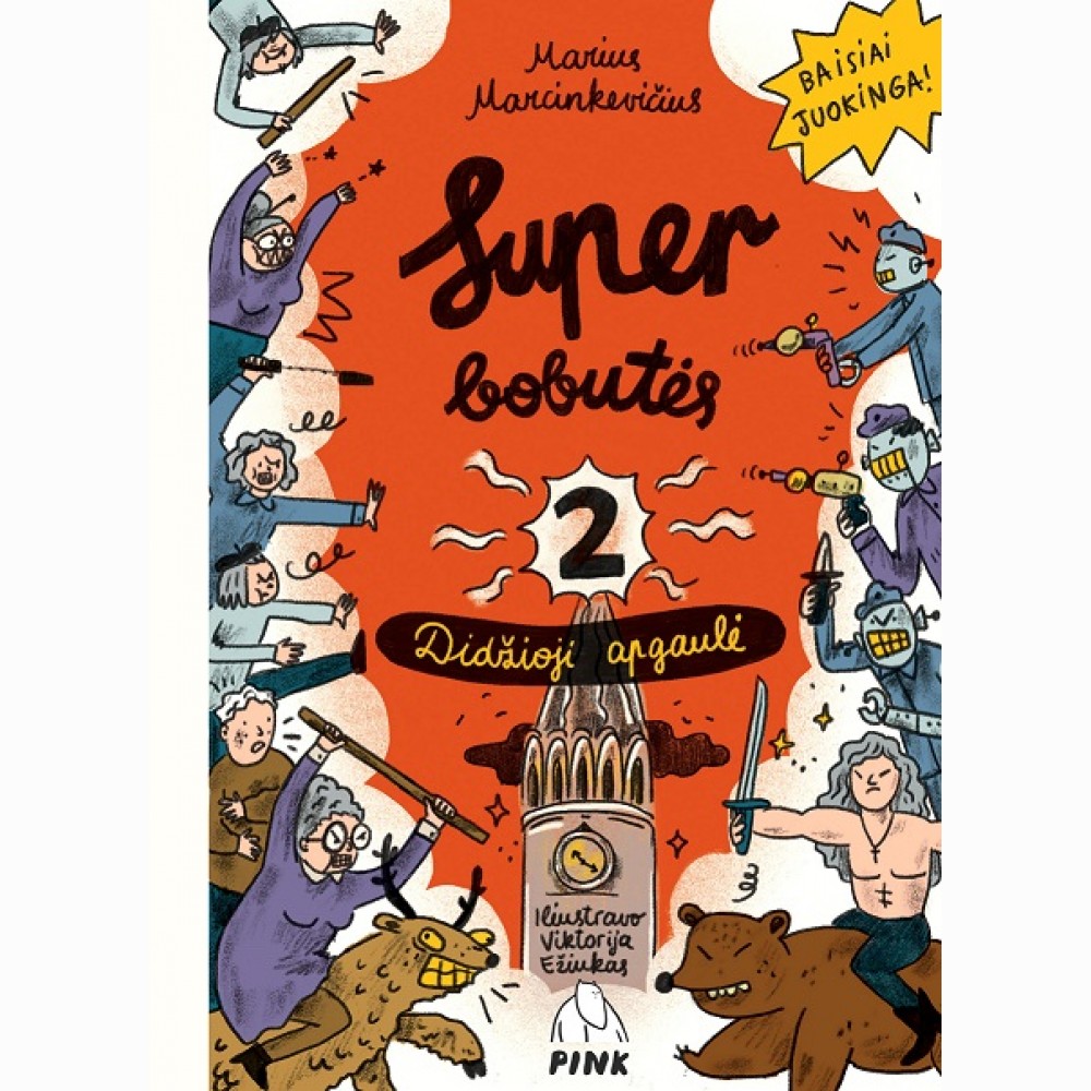 Superbobutės 2. Didžioji apgaulė