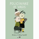 Policininkė ir vagis