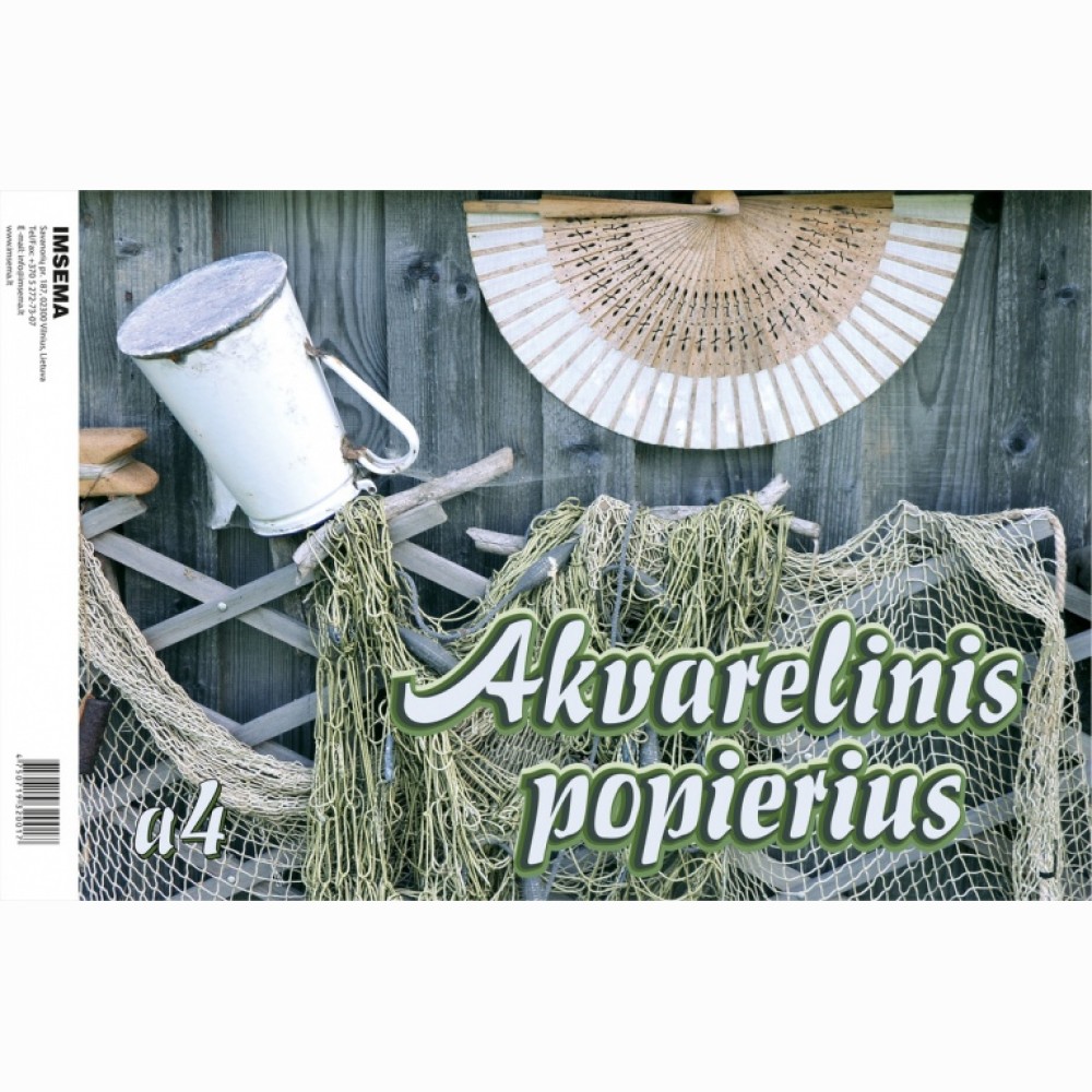 Albumas akvarelei A4 15 lapų, 225gr/Latvija