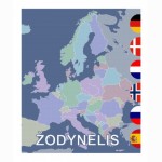 Moksleivio žodynelis 2-jų dalių, 32 lapų, kietas virš.