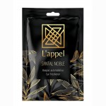 Automobilinis kvapusis pakabukas LAPPEL LEAVES SANTAL NOBLE