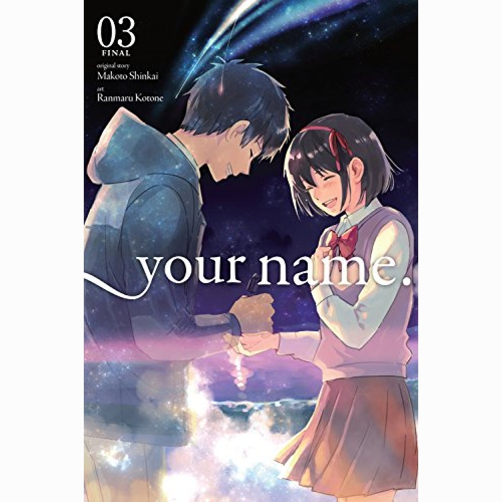 your name., Vol. 3