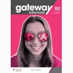 Gateway to the World B2 WB & DWB Pack