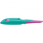 Plunksnakotis EASYbirdy R nib A turquoise-neon pink