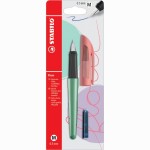 Plunksnakotis FLOW COSMETIC M red