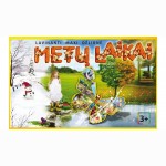 Dėlionė MAXI Metų laikai