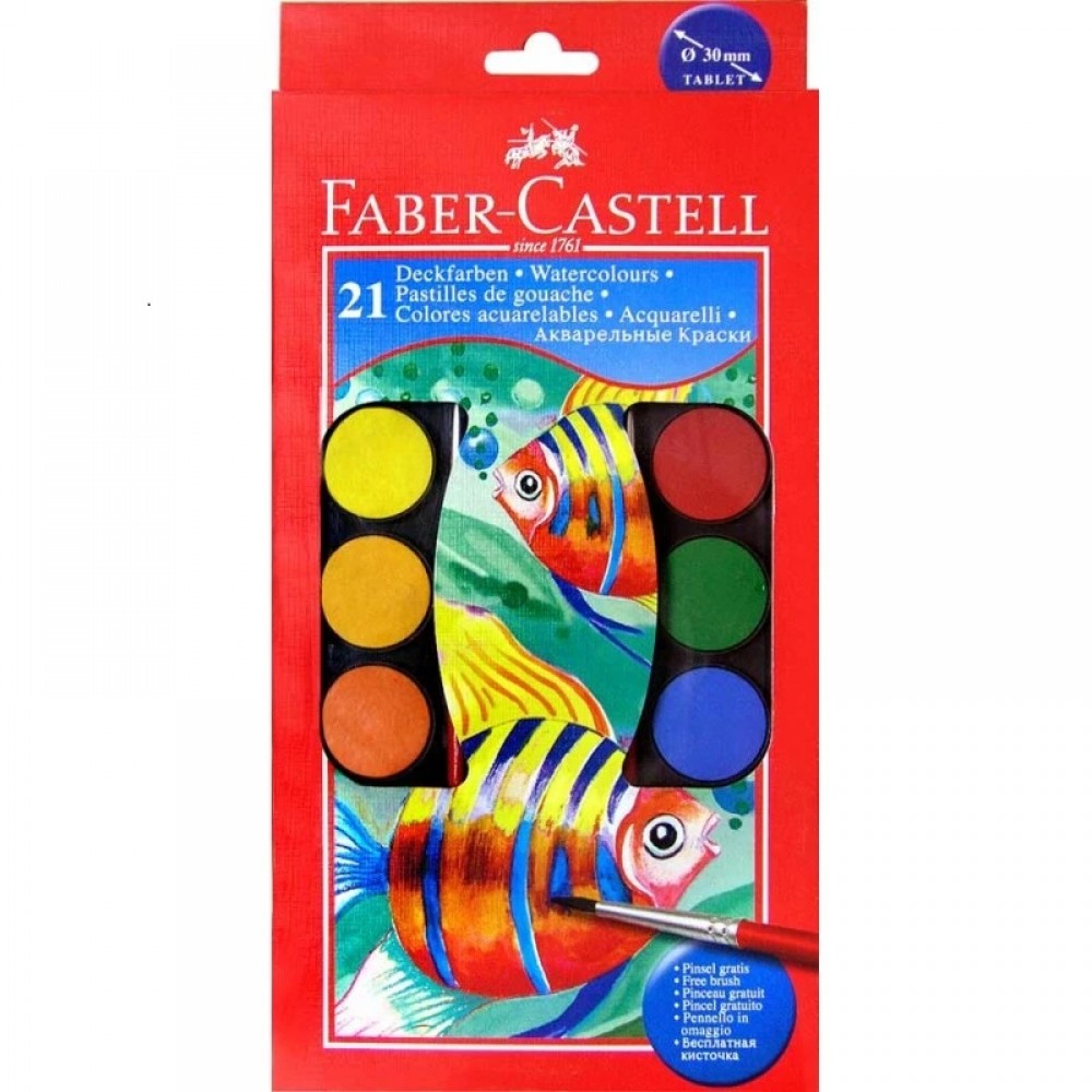 Akvareliniai dažai Faber-Castell, 21 spalvų 