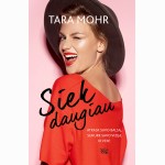 Siek daugiau