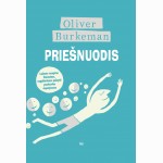 Priešnuodis
