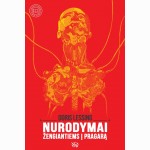Nurodymai žengiantiems į pragarą