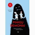 Pinigų demonai